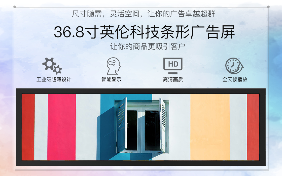 5d43f072a967b.jpg 36.8.jpg