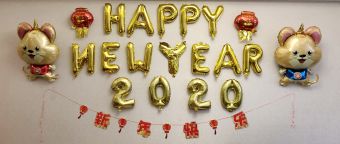 只争朝夕不负韶华|英伦科技2019年会盛宴