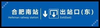 【条形屏】高质量的高亮条形屏该如何选择