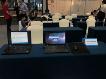 ICDT2021｜英伦科技携新品亮相国际显示技术大会