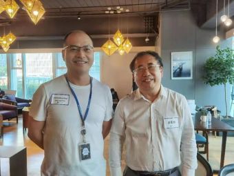 英伦科技在腾讯总部“科技向善”BarCamp分享光场裸眼3D