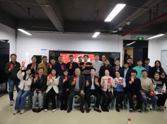 【年度会议】乘风破浪，共赢未来|英伦科技2021年终总结会议