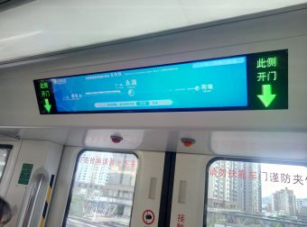 【条形屏】科技发展与创新|英伦科技智能条形屏