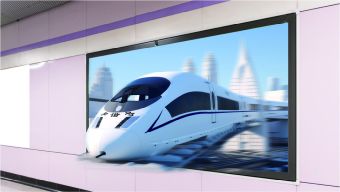【裸眼3D】英伦科技98寸裸眼3D和110寸裸眼3D产品均在