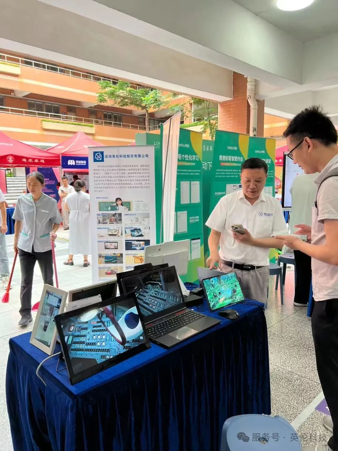 6839187b22afa.jpg 2.jpg