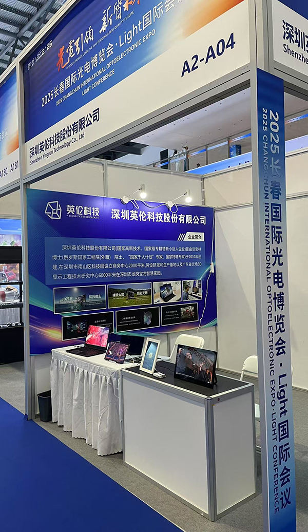 6848feb5eda17.jpg 微信图片_20250611093844.jpg